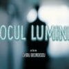 Proiecție specială „Jocul Luminii“, în prezența regizorului Ovidiu Georgescu, la Centrul „Jean Constantin“