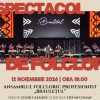 „Regal Dobrogean”, la Constanța: concert Smiley, spectacole cu acces liber, expoziții și film, în noiembrie